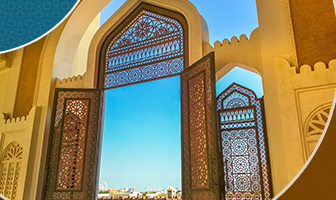 The Human Being in Islam QUM_101M