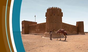 Qatari History and Heritage QUM_101T